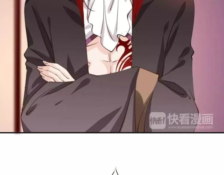 第36话 你要干嘛！？ 第17页