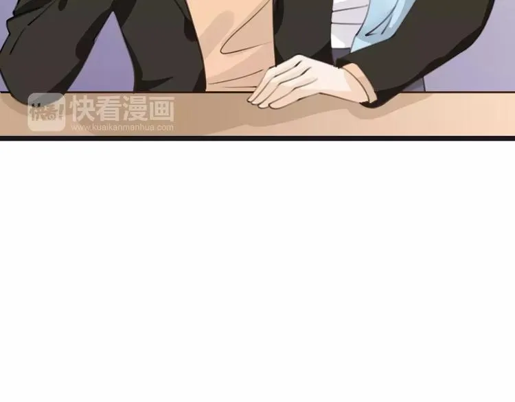 第36话 你要干嘛！？ 第30页