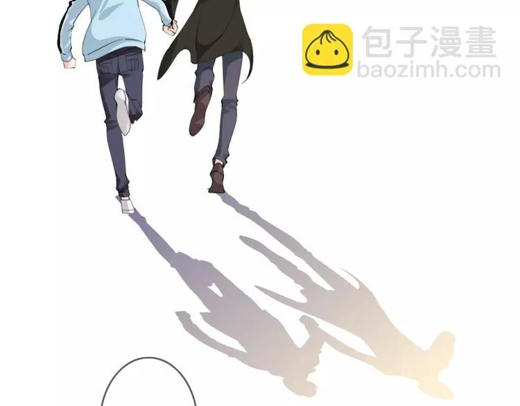 第36话 你要干嘛！？ 第44页