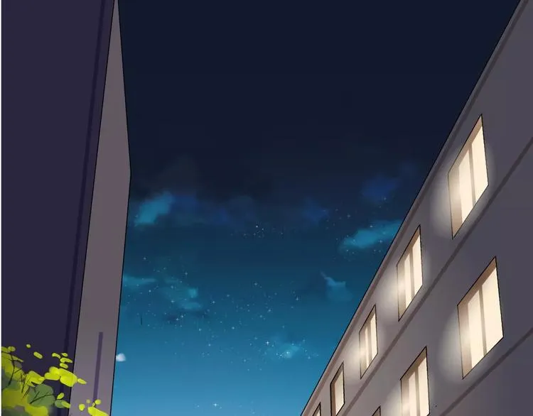 第36话 你要干嘛！？ 第50页