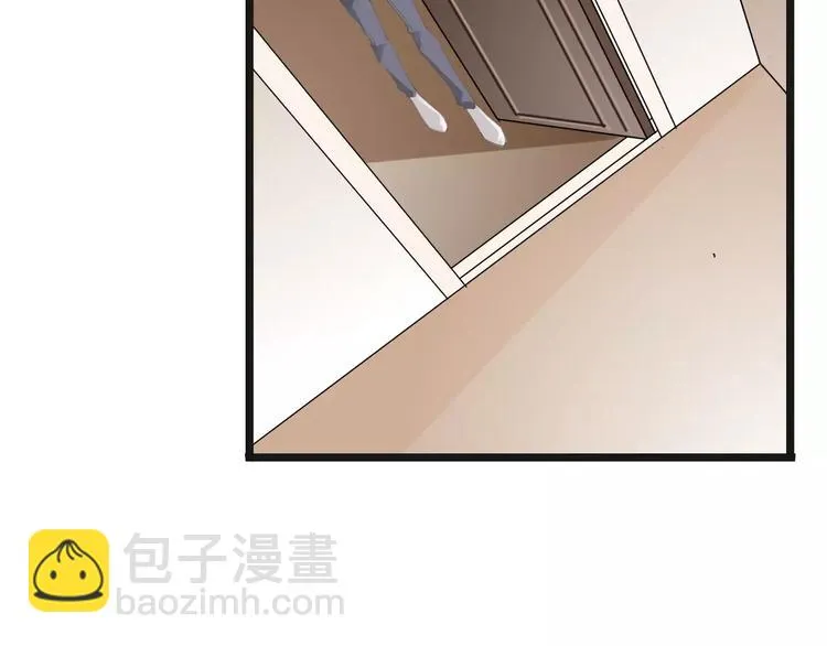 第36话 你要干嘛！？ 第54页