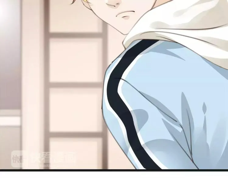 第36话 你要干嘛！？ 第61页