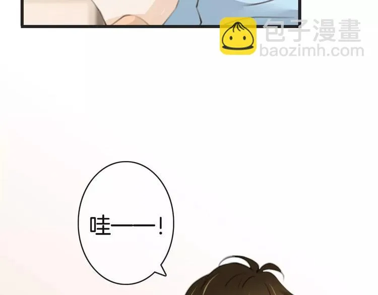 第36话 你要干嘛！？ 第65页