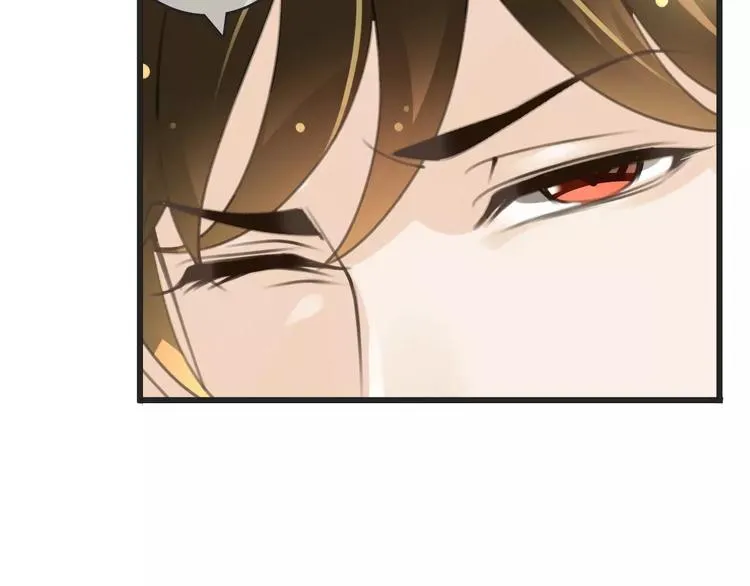 第36话 你要干嘛！？ 第71页