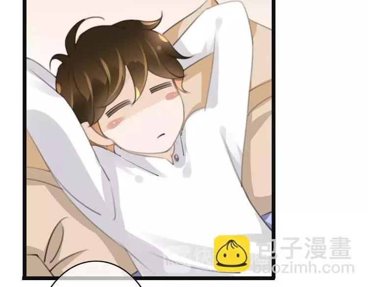第36话 你要干嘛！？ 第94页
