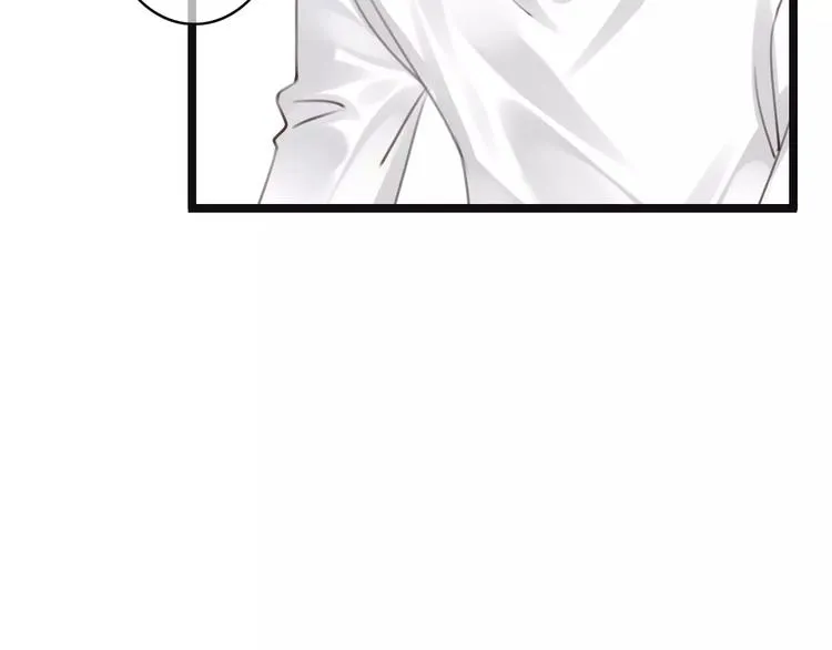 第36话 你要干嘛！？ 第102页