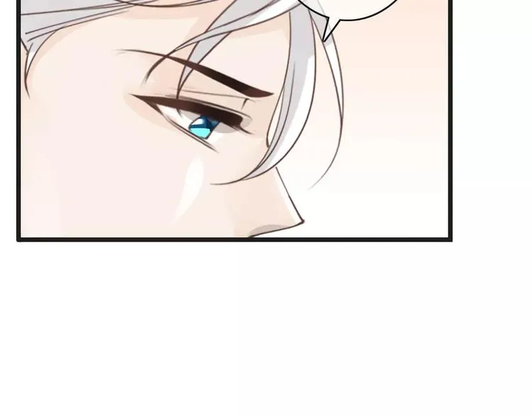 第36话 你要干嘛！？ 第114页