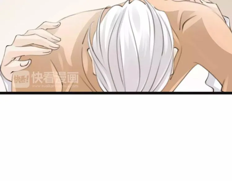 第36话 你要干嘛！？ 第132页