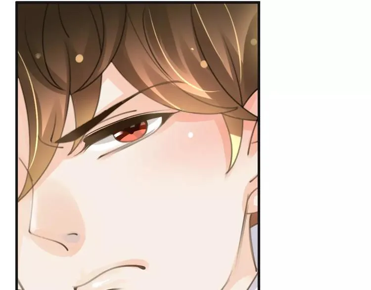 第37话 昨晚发生了什么？ 第8页