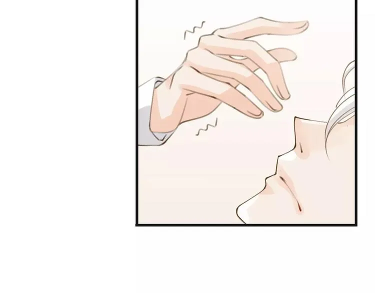 第37话 昨晚发生了什么？ 第26页