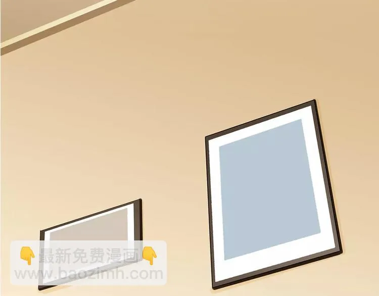 第37话 昨晚发生了什么？ 第29页