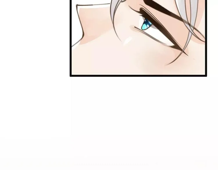 第37话 昨晚发生了什么？ 第38页
