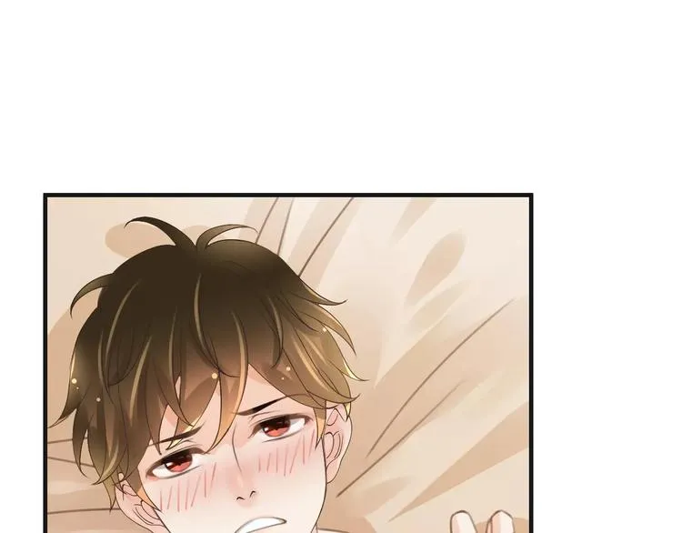 第37话 昨晚发生了什么？ 第44页