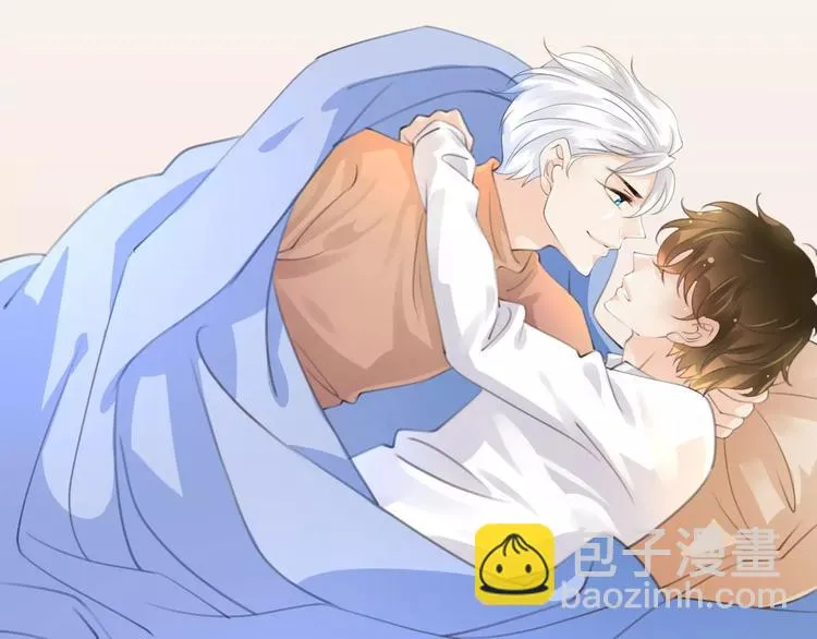 第37话 昨晚发生了什么？ 第47页