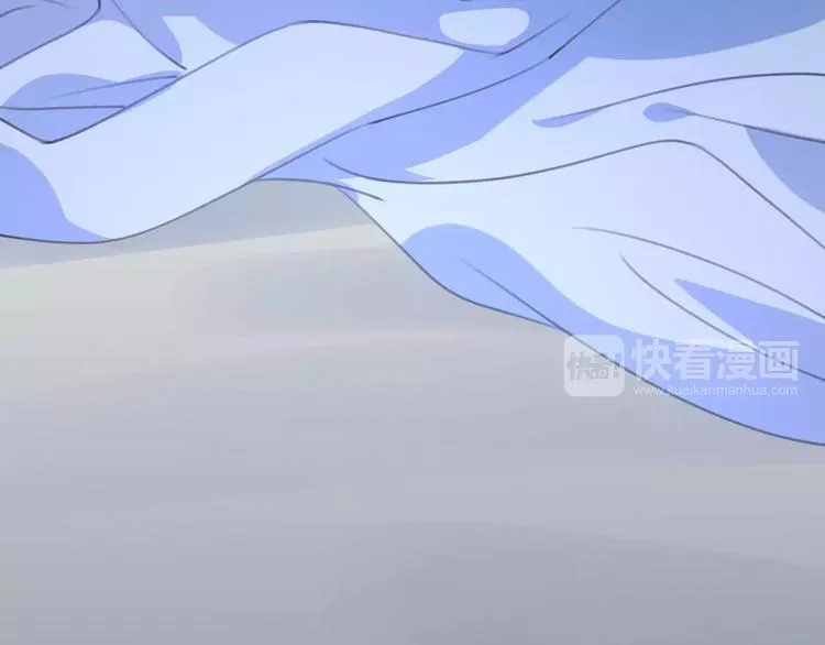 第37话 昨晚发生了什么？ 第48页