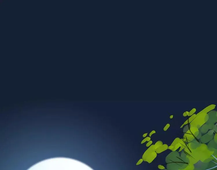第37话 昨晚发生了什么？ 第52页