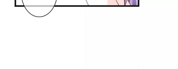 第37话 昨晚发生了什么？ 第61页