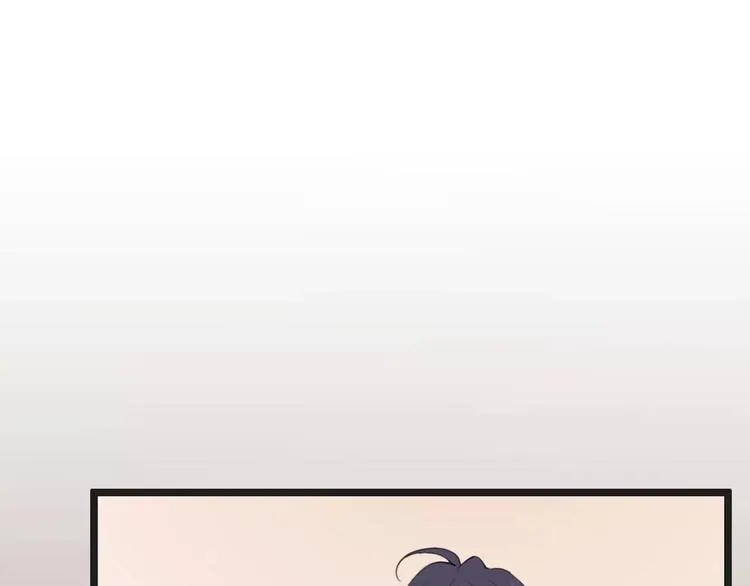 第37话 昨晚发生了什么？ 第82页