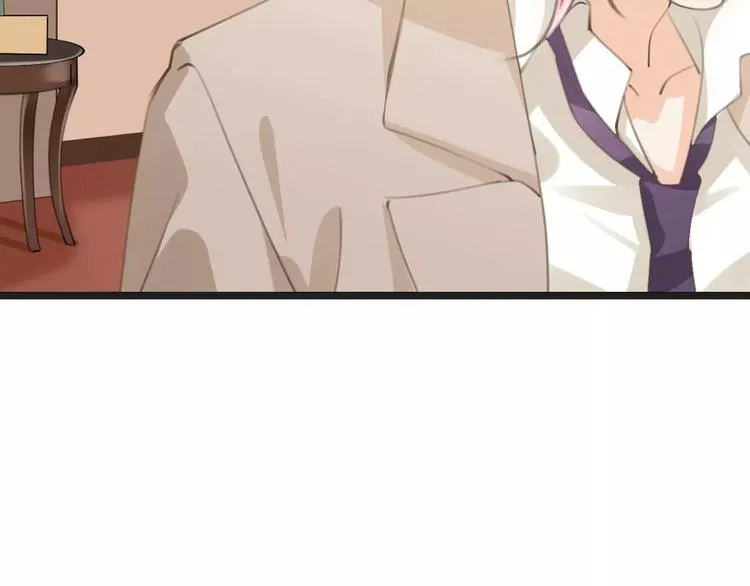 第37话 昨晚发生了什么？ 第86页