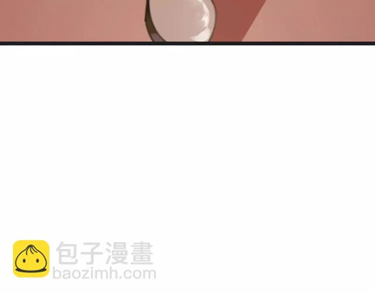 第37话 昨晚发生了什么？ 第88页