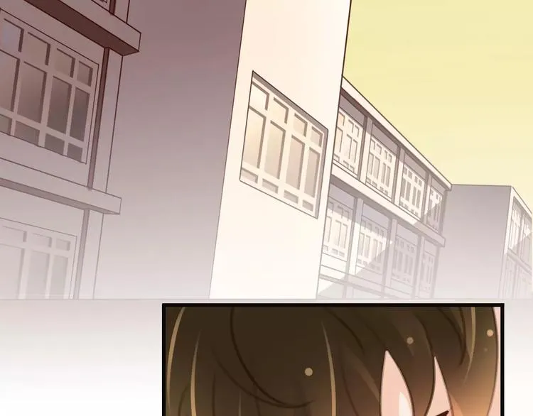 第37话 昨晚发生了什么？ 第99页