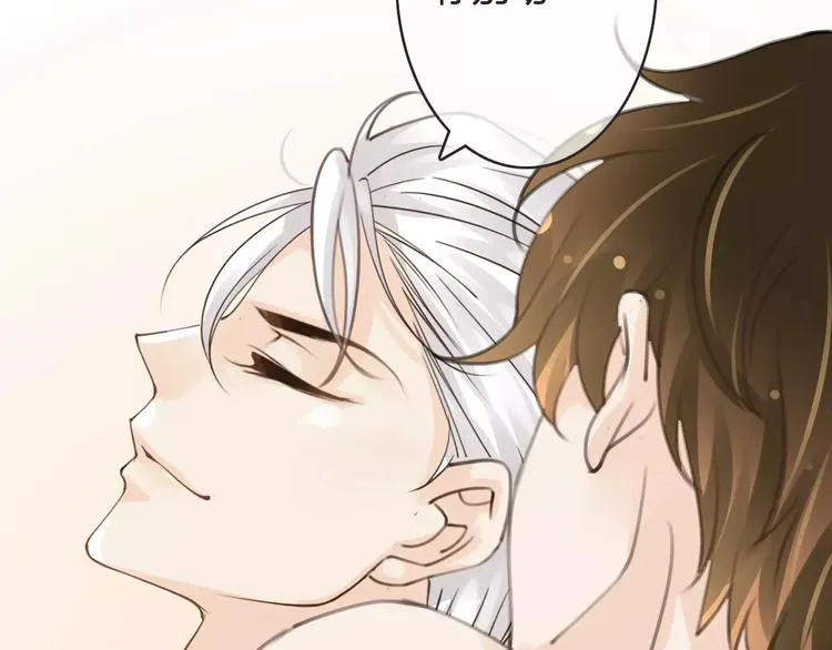 第37话 昨晚发生了什么？ 第107页