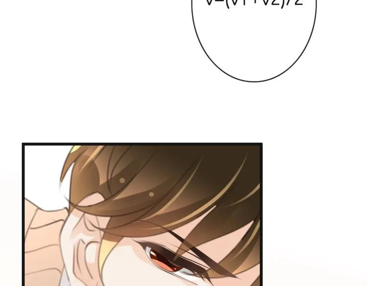 第38话 不认账！ 第9页