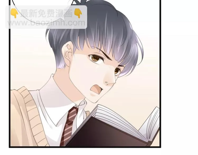 第38话 不认账！ 第18页