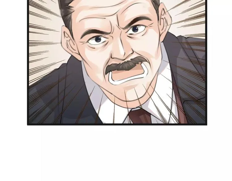 第38话 不认账！ 第26页