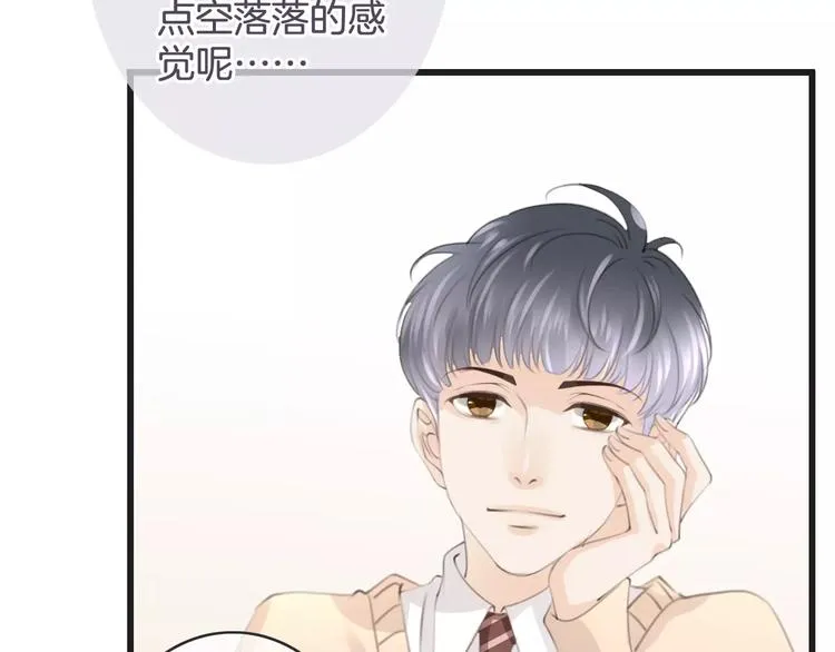 第38话 不认账！ 第58页