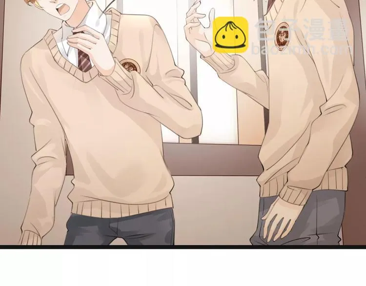 第38话 不认账！ 第73页