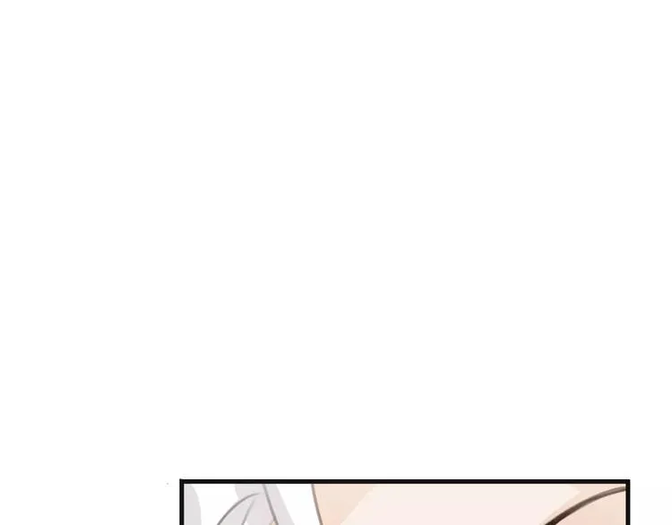 第38话 不认账！ 第75页