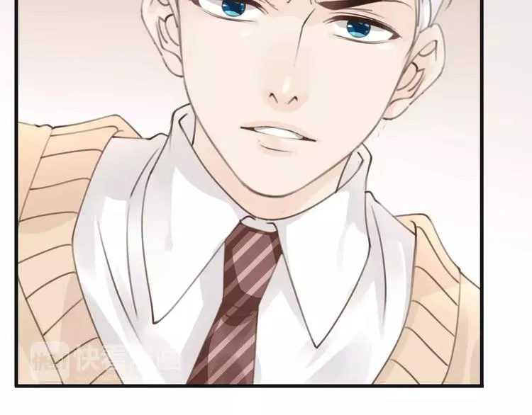 第38话 不认账！ 第83页