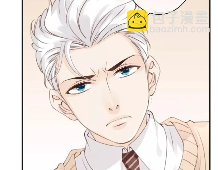 第38话 不认账！ 第96页