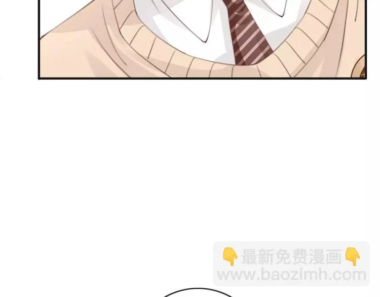 第38话 不认账！ 第97页