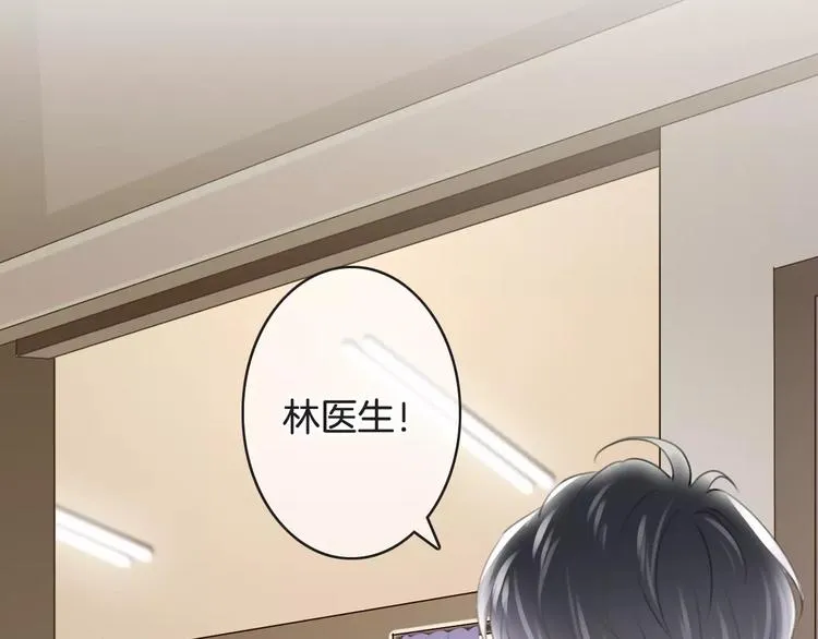 第39话 瘟疫爆发 第19页