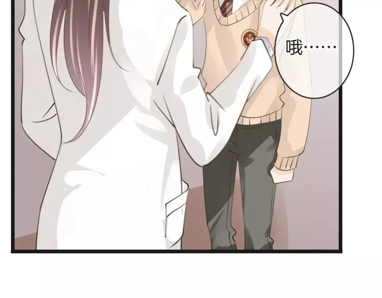 第39话 瘟疫爆发 第58页