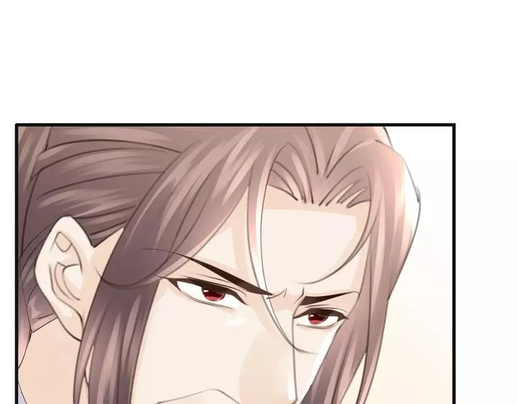 第39话 瘟疫爆发 第75页