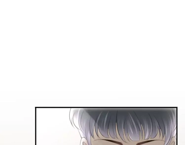 第39话 瘟疫爆发 第77页