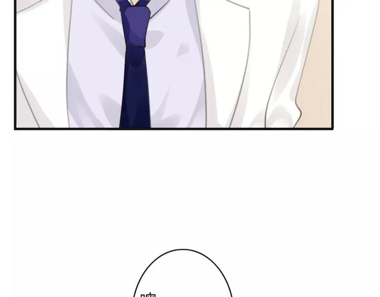 第39话 瘟疫爆发 第86页