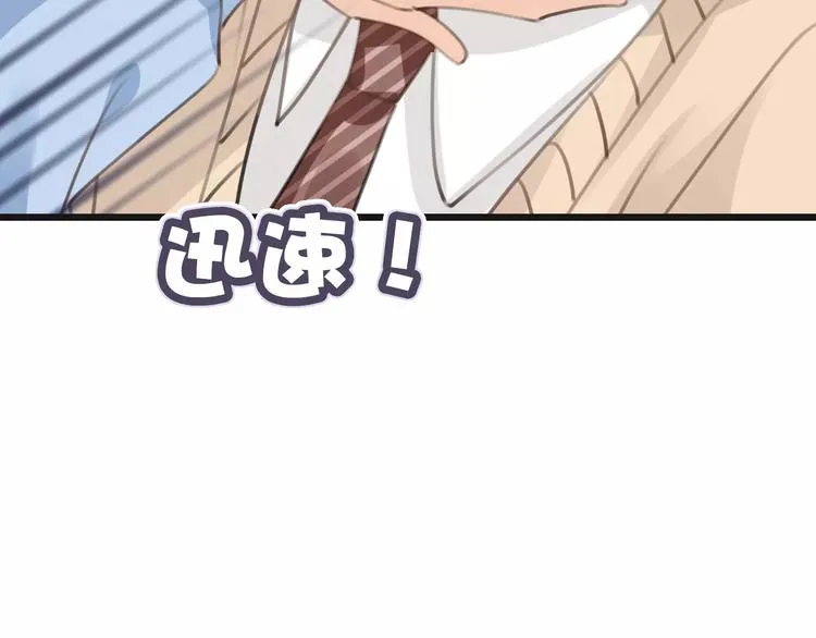 第39话 瘟疫爆发 第100页