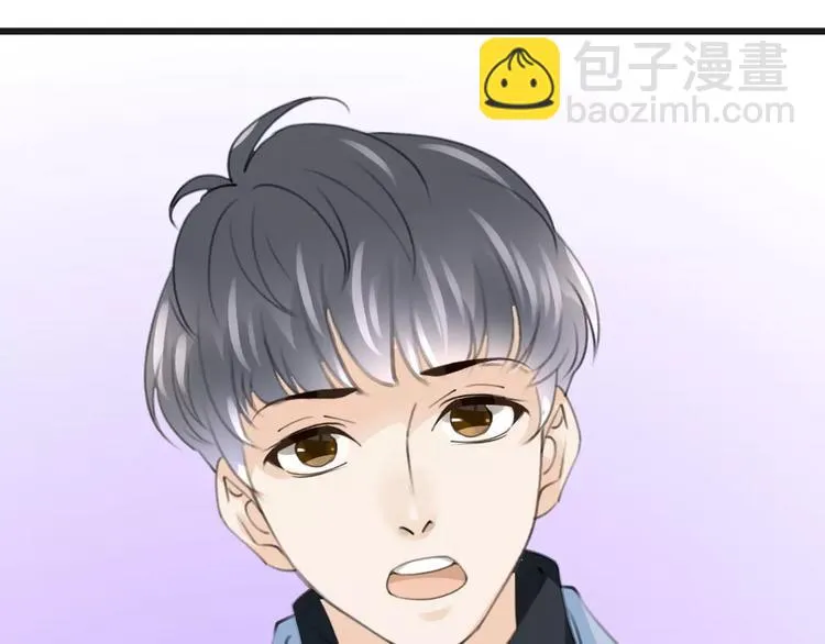 第39话 瘟疫爆发 第116页