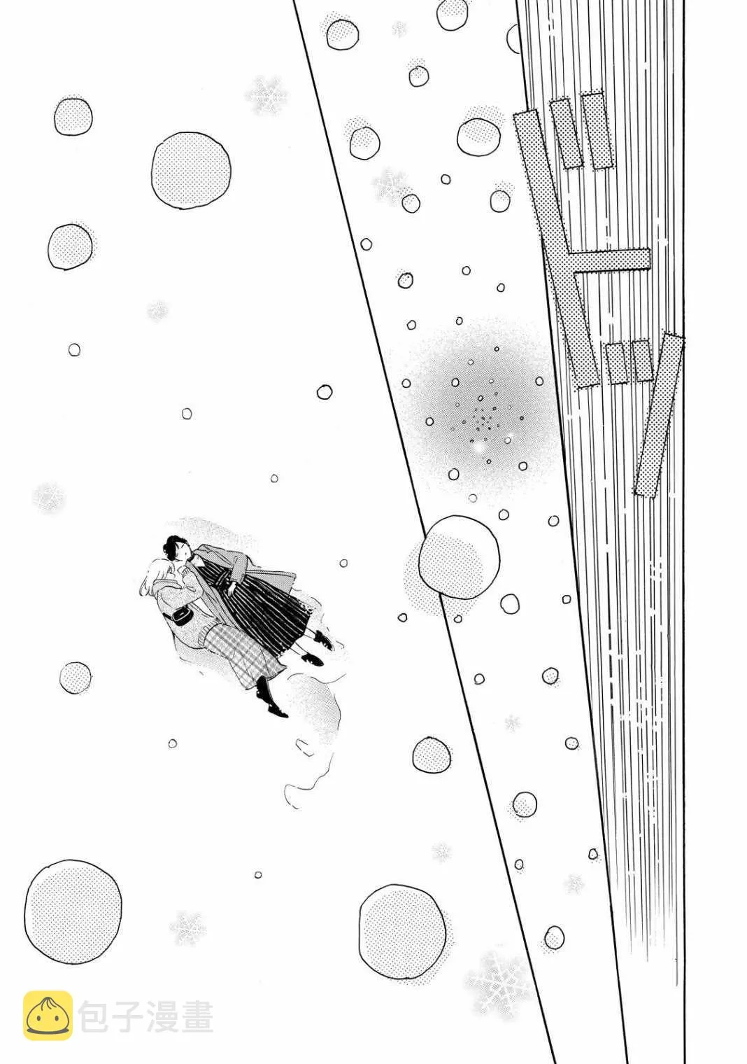 第1话 第33页