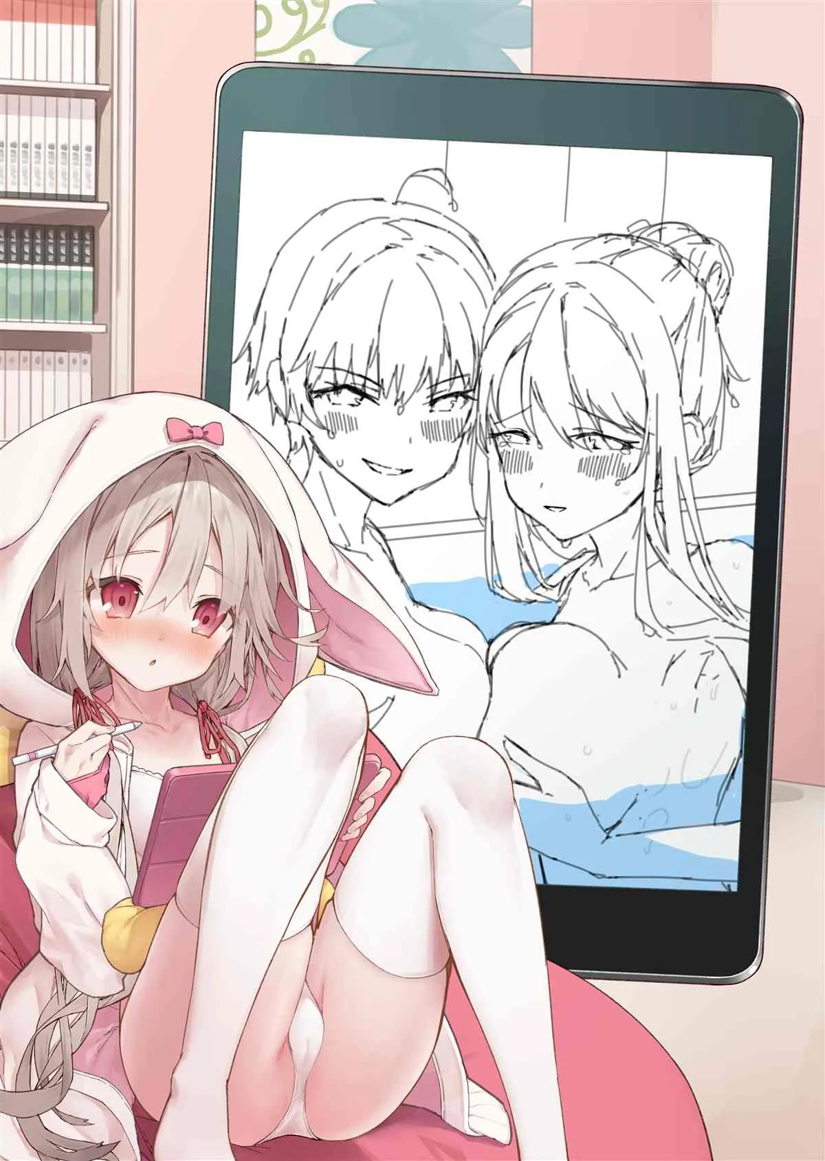妄想少女篇13 第10页