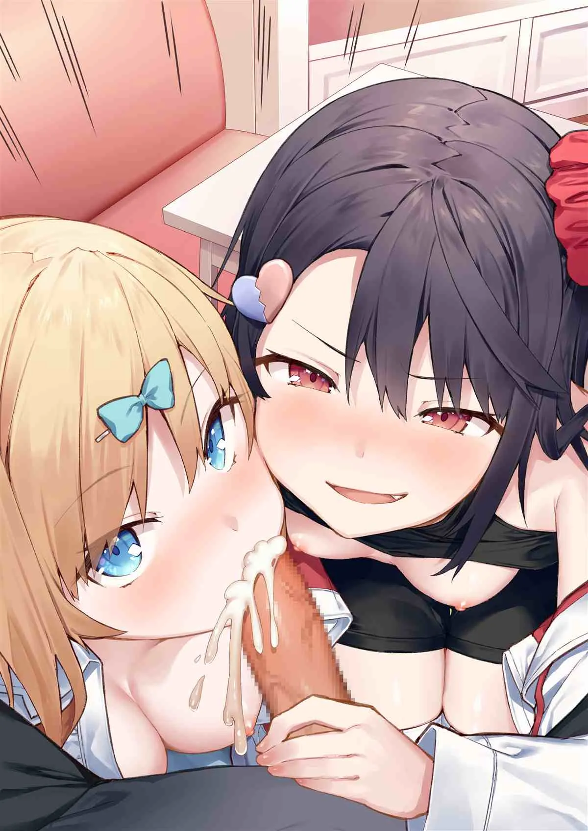 妄想少女篇11 第17页