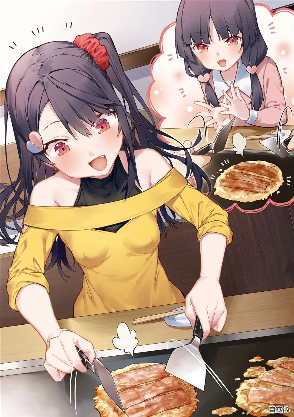同人本2 第19页