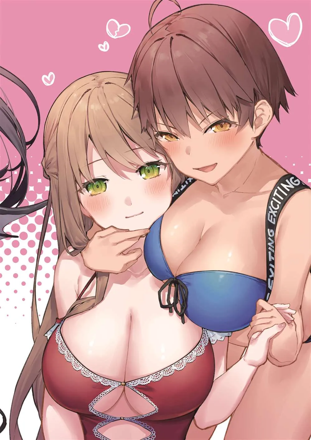 同人本2 第26页