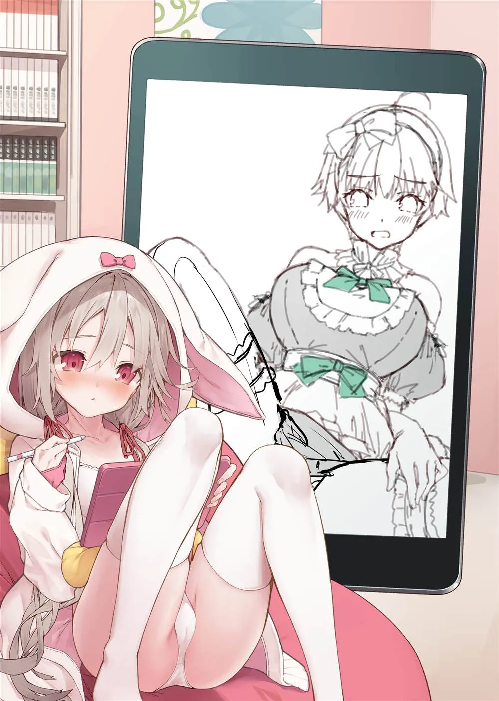 妄想少女篇7 第15页