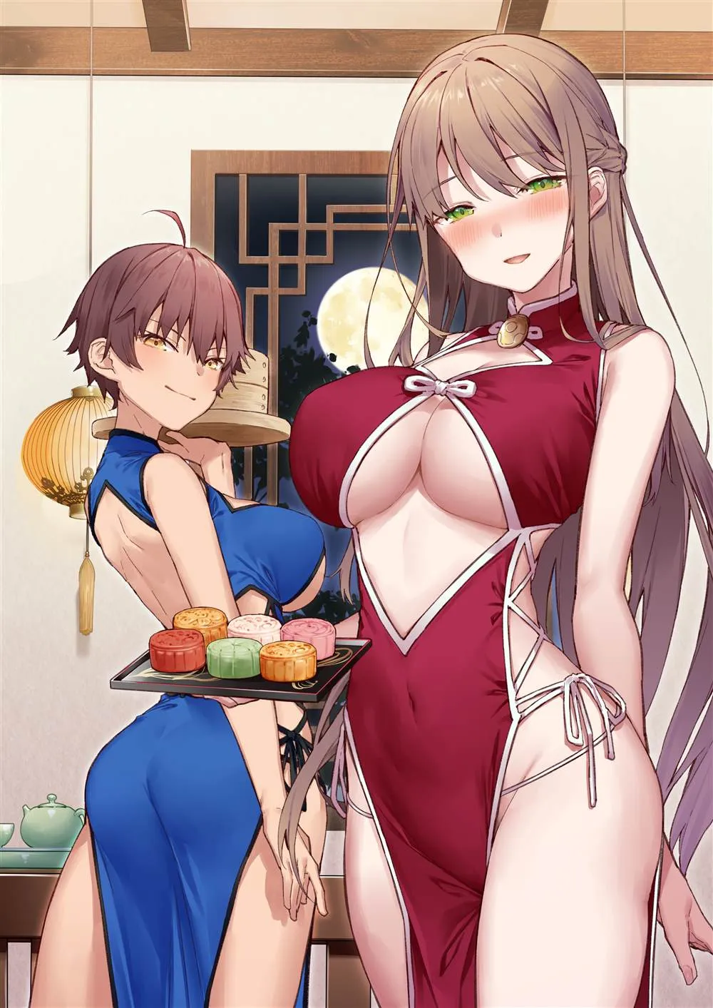 青梅篇13~15 第2页
