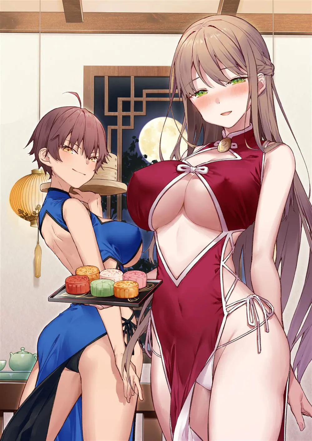 青梅篇13~15 第3页